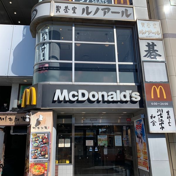 ルノアール 鎌倉駅前店 - おすすめ画像