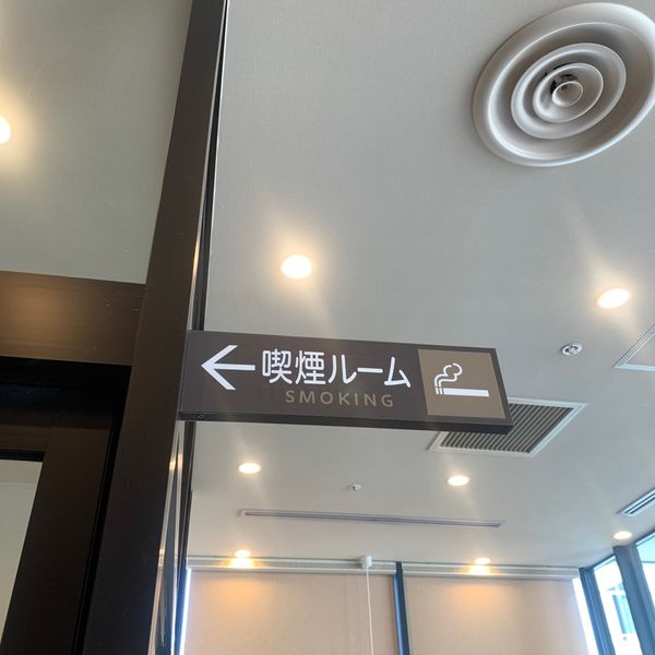 サンマルクカフェ ミウィ橋本店 - おすすめ画像