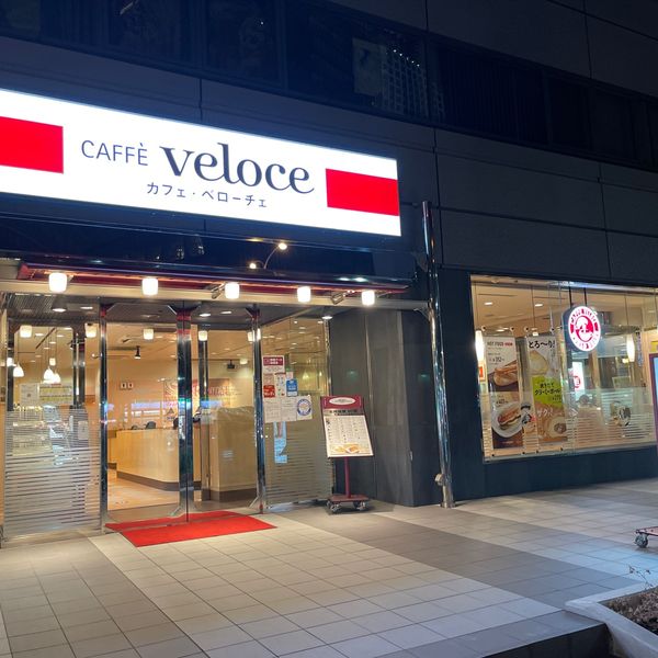 ベローチェ 難波西口店 - おすすめ画像