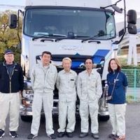 西之宮陸運株式会社 - 投稿画像1