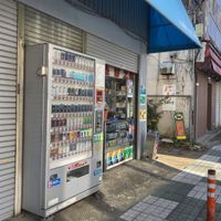 土橋商店 - 投稿画像1