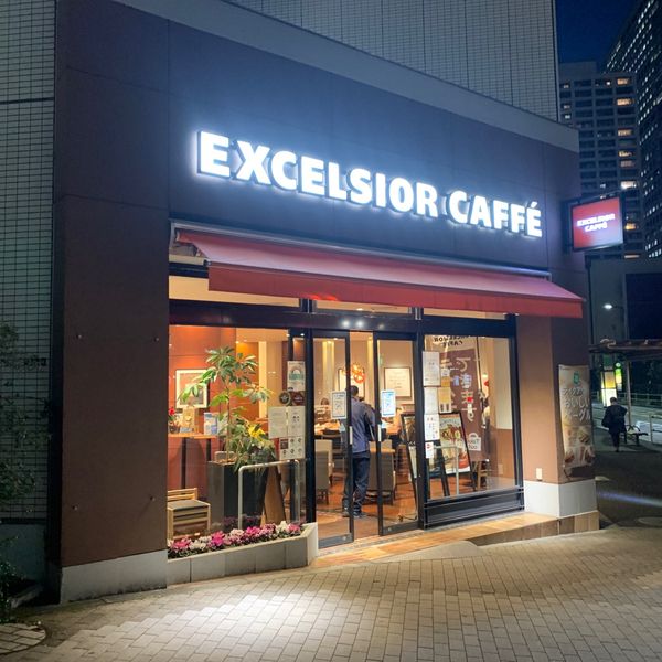 エクセルシオール カフェ 田町東口店 - おすすめ画像