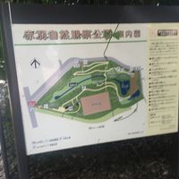 赤羽自然観察公園 - 投稿画像1