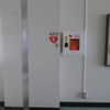 AED @今治市立菊間中学校 ２階渡り廊下資料室前 - トップ画像