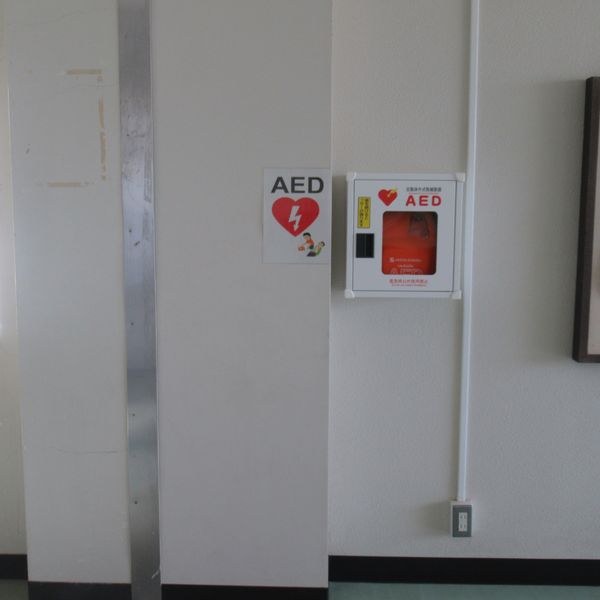 AED @今治市立菊間中学校 ２階渡り廊下資料室前 - おすすめ画像