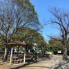 光綾公園 - トップ画像