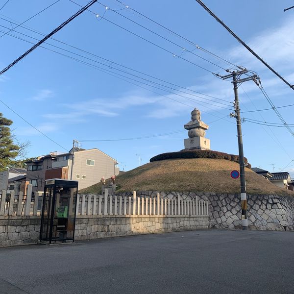 耳塚 - おすすめ画像