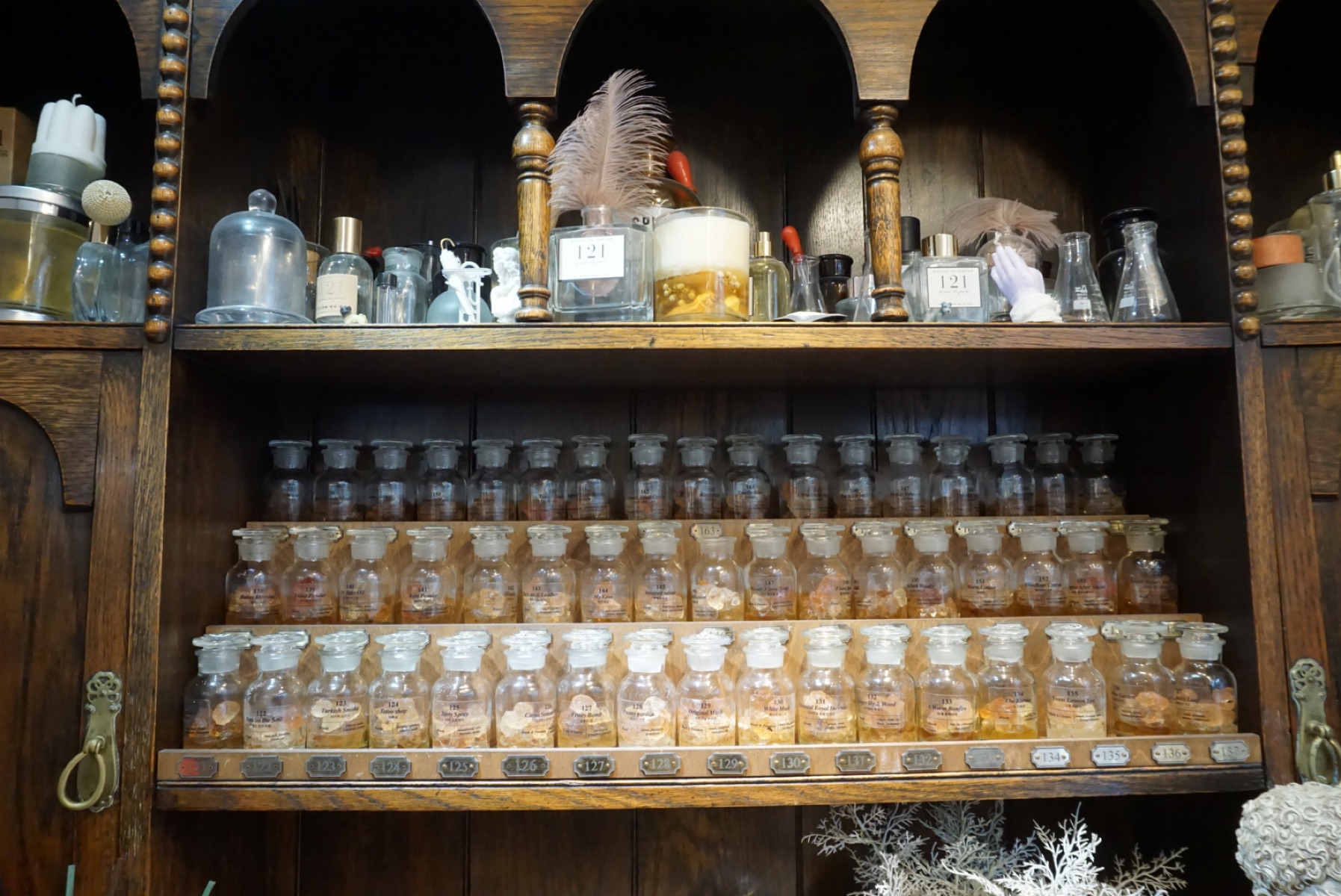 MAISON DE PARFUM 121 Le mal du pays (121르말뒤페이)（香水