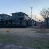 とんがり山北公園 - トップ画像