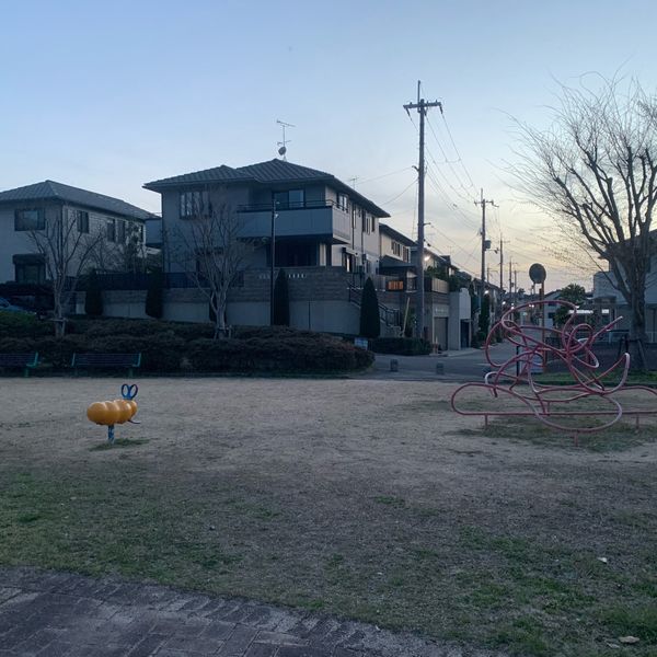 とんがり山北公園 - おすすめ画像