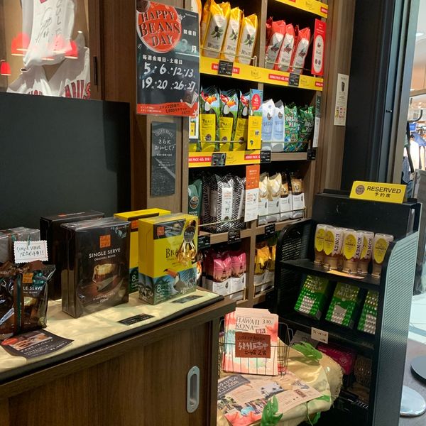 タリーズ エールエール 広島駅前店 - トップ画像