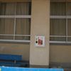 AED @今治市立日吉中学校 保健室前運動場側（屋外） - トップ画像