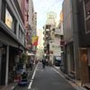 Taimei-dori St. (Ginza 6 Chome) - トップ画像