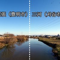 境橋 - 投稿画像1