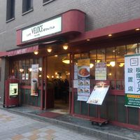 星乃珈琲店 高田馬場 - 投稿画像0