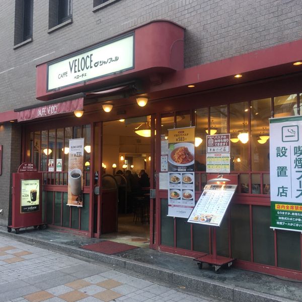 星乃珈琲店 高田馬場 - おすすめ画像