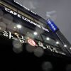 하남돼지집 강남역1호점 河南豚肉屋カンナム駅1号店 - トップ画像