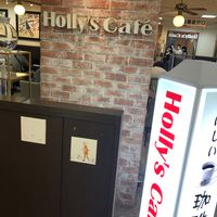 ホリーズカフェ 堂島アバンザ店 - 投稿画像0