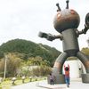 香美市立 やなせたかし記念館・アンパンマン・ミュージアム - トップ画像