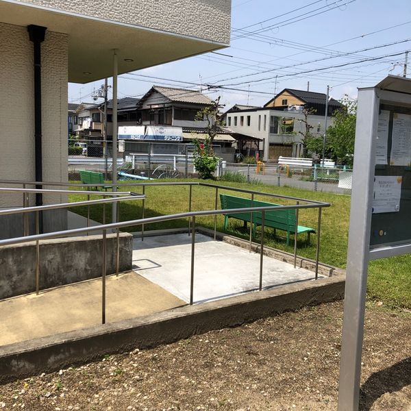 今堀第11幼児公園 - おすすめ画像