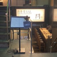 肉寿司 イタリアンバル 閂「カテナッチョ」心斎橋店 - 投稿画像0