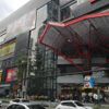 Donki Mall Thonglor　ドンキ・モール トンロー - トップ画像