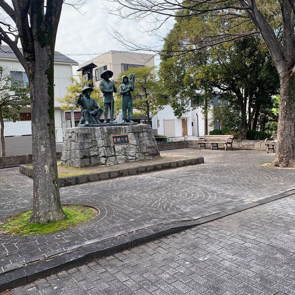 石神堂公園 - トップ画像