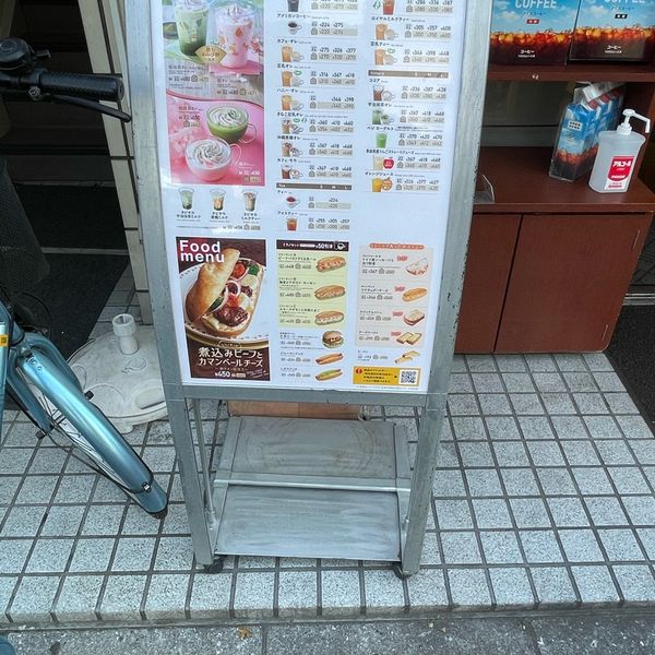 ドトール 瑞江店 - おすすめ画像
