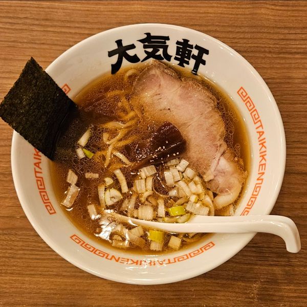 元祖カジュアルラーメンバル大気軒 - おすすめ画像