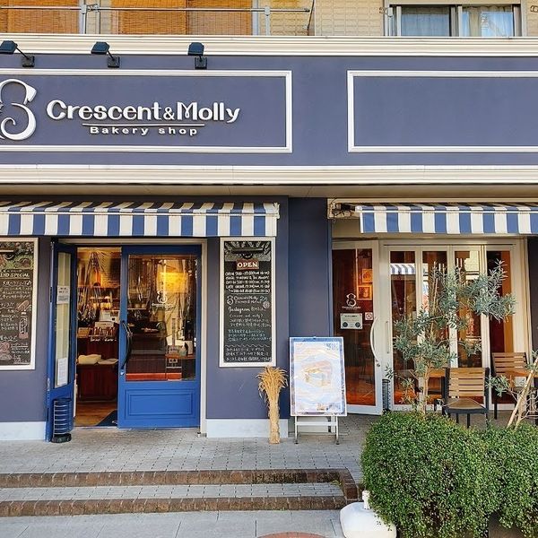 크레센트 앤 몰리 베이커리 숍 (Crescent&Molly Bakery shop) - おすすめ画像