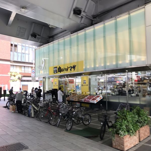 肉のハナマサ　銀座店 - おすすめ画像