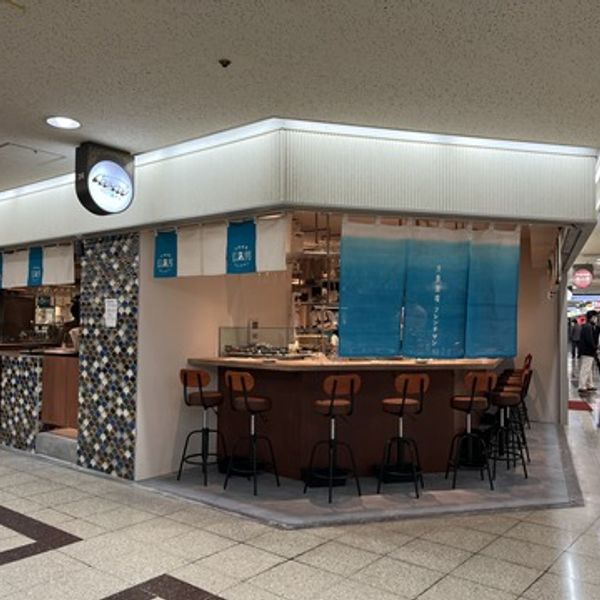 大衆酒場フレンチマン 第3ビル店 - おすすめ画像