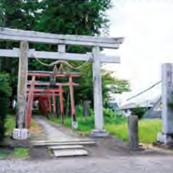 朝日稲荷神社 - おすすめ画像