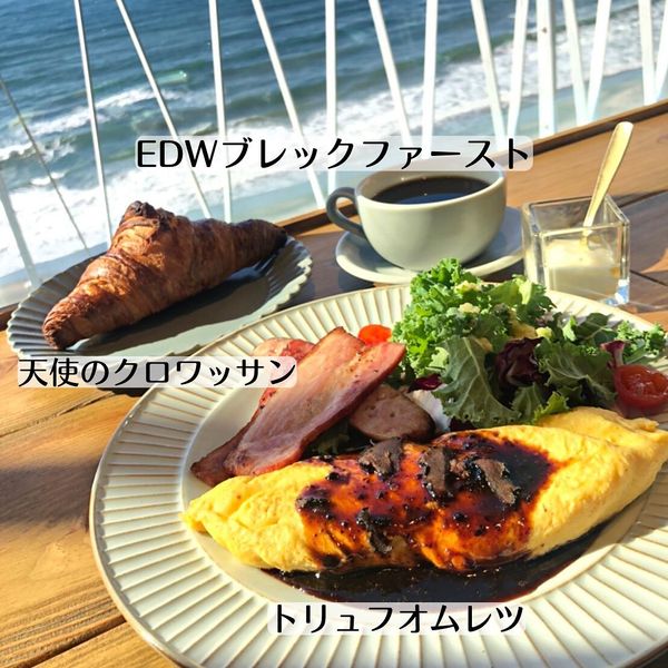 ESPRESSO D WORKS 七里ヶ浜店 - おすすめ画像