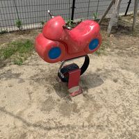 東つつじヶ丘公園 - 投稿画像2