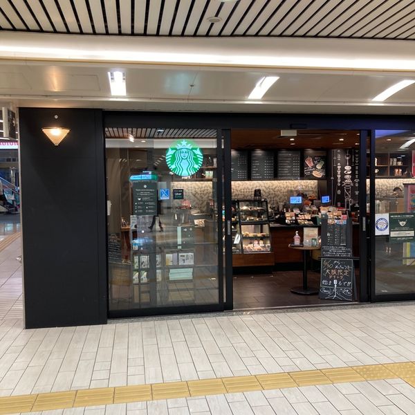 スターバックス なんばウォーク店 - トップ画像