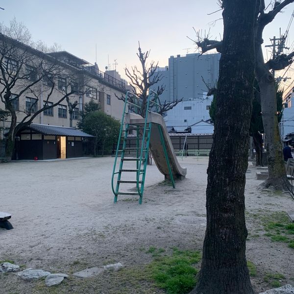 生祥 - おすすめ画像