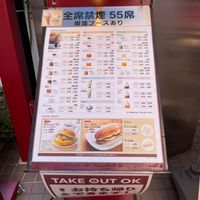 ベローチェ 浦和市民文化センター店 - 投稿画像1