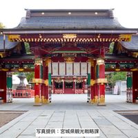 Shiwahiko Jinja / Shiogama Jinja - 投稿画像1