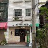 ネバーランドカフェ - トップ画像
