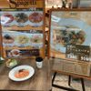 心斎橋ミツヤカフェ・ブレーク クリスタ長堀店 - トップ画像