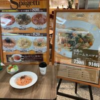 心斎橋ミツヤカフェ・ブレーク クリスタ長堀店 - 投稿画像2