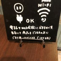 プロント IL BAR　大手町OOTEMORI店 - 投稿画像1