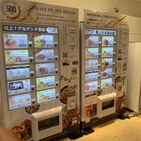 パスタ・リゾット・デリの自販機　@東急日吉アベニュー1階 - 投稿画像1