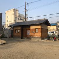 小坂 - 投稿画像3