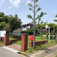 今堀第7幼児公園 - 投稿画像0