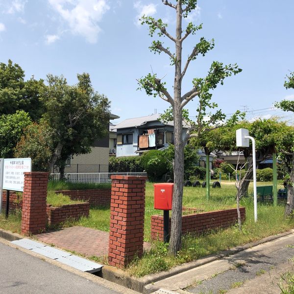 今堀第7幼児公園 - おすすめ画像