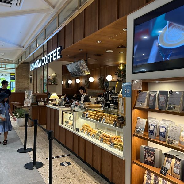 HONOKA COFFEE 仙台駅店 - おすすめ画像
