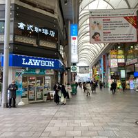 倉式珈琲店 広島本通店 - 投稿画像1