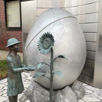 東京大空襲・戦災資料センター - 投稿画像3